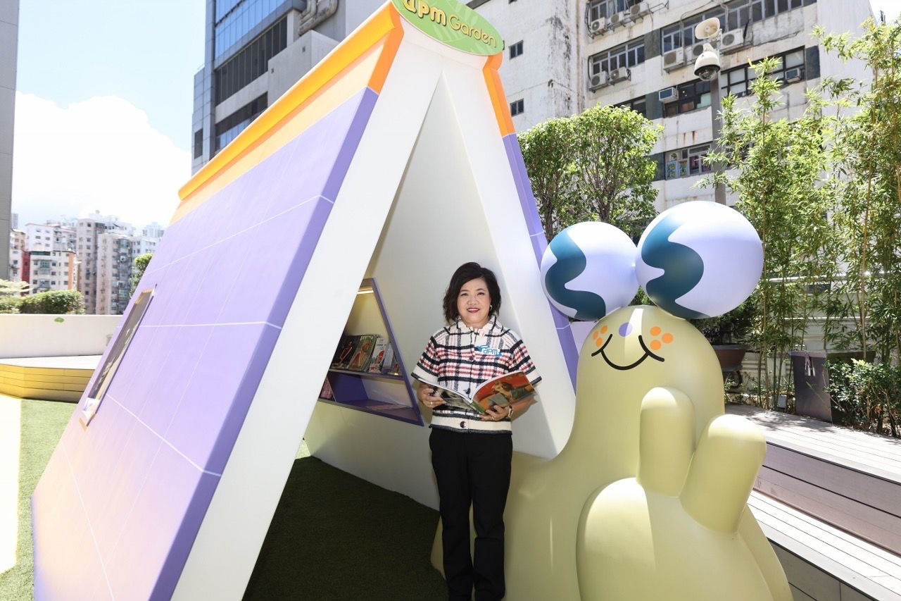 apm潮人花園正式啟用斥資5,000萬元 休閒運動服面積增加逾三成