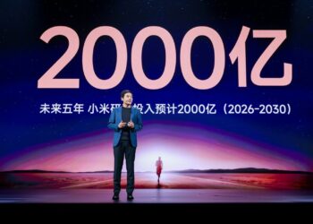 雷軍逾億港元增持、小米連環回購　管理層以行動強化市場信心