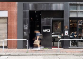 招商局商業房託基金簽約收購首個香港學生公寓項目