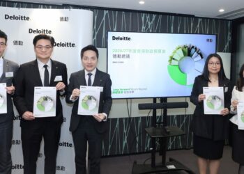 德勤建議香港深化資本市場與財富管理 預計2025/26財年錄5億港元盈餘