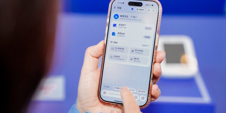 螞蟻健康推出「健康灣區」專區　支持港澳居民預約內地醫院掛號