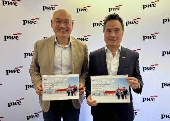 羅兵咸永道：香港勞動力面臨人工智能轉型與職場壓力挑戰