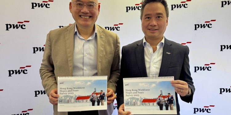 羅兵咸永道：香港勞動力面臨人工智能轉型與職場壓力挑戰