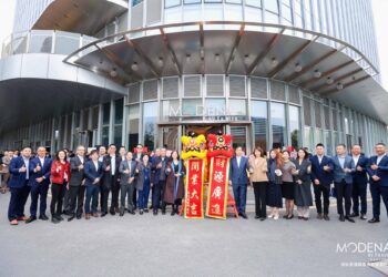 星獅地產於深圳羅湖開設輝盛名致服務公寓