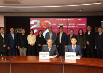 Keeta與中國工商銀行（亞洲）簽署戰略合作協議  推動本地金融與生活服務生態