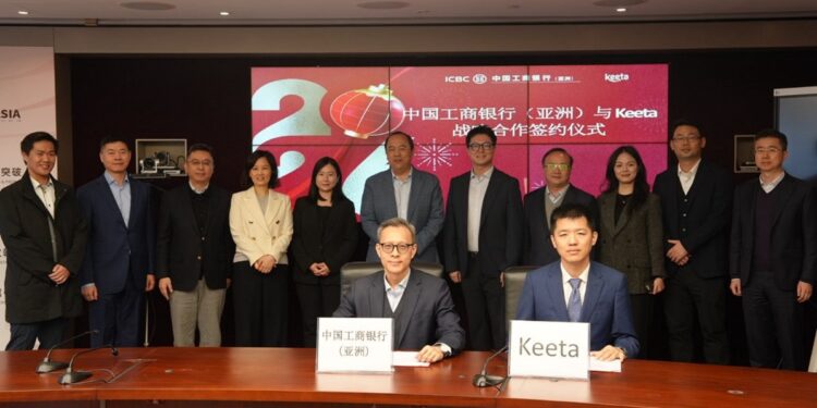 Keeta與中國工商銀行（亞洲）簽署戰略合作協議  推動本地金融與生活服務生態