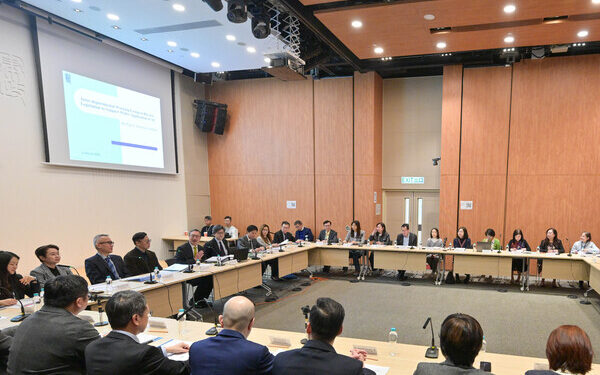 林定國召開人工智能督委會會議