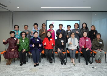 2026傑出專業女性及女企業家選舉 即日起至4月底接受提名