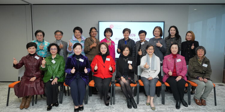 2026傑出專業女性及女企業家選舉 即日起至4月底接受提名