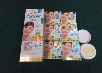 香港海關及環保署呼籲市民馬上停用三款不安全美白潤膚霜（附圖）