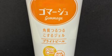 香港海關提醒市民留意一款不安全果酸去角質潔面凝膠（附圖）