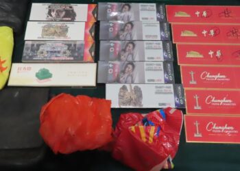 ​一男一女因處理未完稅香煙罪成判囚（附圖）