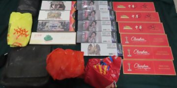 ​一男一女因處理未完稅香煙罪成判囚（附圖）