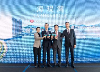 日出康城壓軸臨海發展項目命名「海瑅灣 LA MIRABELLE」