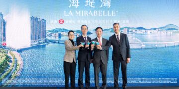 日出康城壓軸臨海發展項目命名「海瑅灣 LA MIRABELLE」